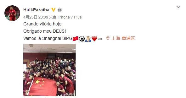 国产综合色一区二区三区